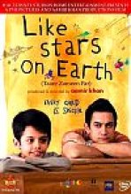 כוכבים על פני האדמה כתובית | Like Stars On Earth Subtitle