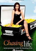 מרדף החיים כתובית | Chasing Life Subtitle