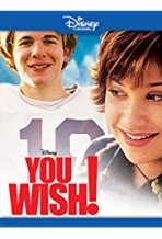 היית רוצה! כתובית | You Wish! Subtitle
