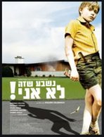 נשבע שזה לא אני! כתובית | It's Not Me, I Swear! Subtitle