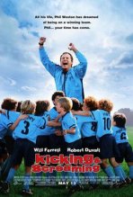 לדפוק אליפות כתובית | Kicking & Screaming Subtitle