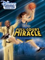 נס במגרש כתובית | Full Court Miracle Subtitle