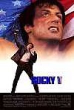 רוקי 5 כתובית | Rocky V Subtitle