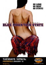 עירוני בלו מאונטיין עונה 3 כתובית | Blue Mountain State Season 3 Subtitle