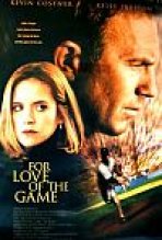 אהבת המשחק כתובית | For Love Of The Game Subtitle