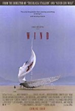 רוּחַ כתובית | Wind Subtitle