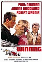 נצחון כתובית | Winning Subtitle