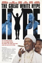 התרמית הגדולה כתובית | The Great White Hype Subtitle
