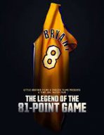 קובי בראיינט: 81 נקודות במשחק אחד כתובית | The Legend of the 81-Point Game Subtitle