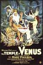 המקדש של ונוס כתובית | The Temple Of Venus Subtitle