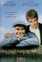 גנב הקשת כתובית | The Rainbow Thief Subtitle