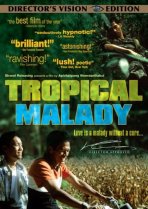מחלה טרופית כתובית | Tropical Malady / Sud pralad Subtitle