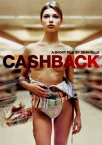 Cashback כתובית | Cashback Subtitle
