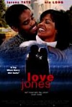 מדברים ועושים אהבה כתובית | Love Jones Subtitle