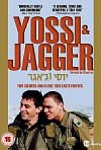 יוסי וג'אגר כתובית | Yossi & Jagger Subtitle