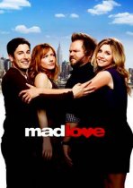אהבה מטורפת כתובית | Mad Love Subtitle