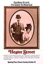 רחוב הסטר כתובית | Hester Street Subtitle