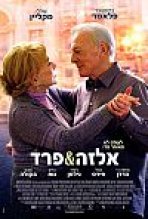 אלזה ופרד כתובית | Elsa & Fred Subtitle