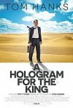 הולוגרמה למלך כתובית | A Hologram For The King Subtitle