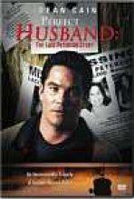 הבעל מושלם כתובית | The Perfect Husband Subtitle