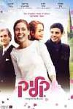 קליק כתובית | Imagine Me And You Subtitle