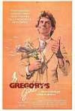 החברה של גרגורי כתובית | Gregory's Girl Subtitle