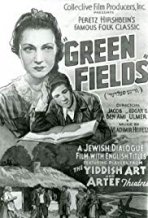 שדות ירוקים כתובית | Green Fields Subtitle
