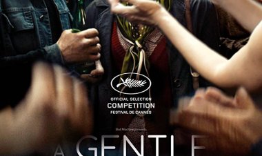 נפש עדינה כתובית | A Gentle Creature Subtitle