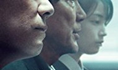 הרצח השלישי כתובית | The Third Murder Subtitle