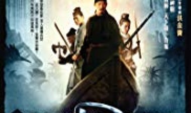 הבלש די: המסתורין של להבת פנטום כתובית | Detective Dee: Mystery of the Phantom Flame Subtitle