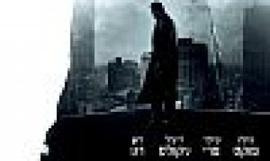 אלכס קרוס כתובית | Alex Cross Subtitle