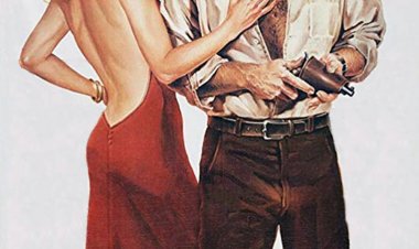 פגישה עם הגורל כתובית | Hustle Subtitle