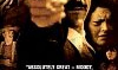 התולעת כתובית | The Scarlet Worm Subtitle