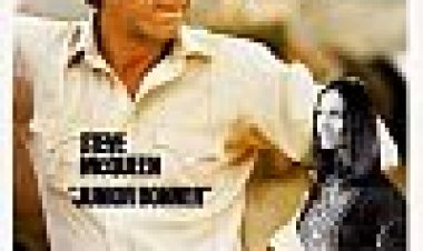 אלוף כתובית | Junior Bonner Subtitle