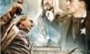 עיר רפאים: הסרט / כתובית | Ghost Town: The Movie Subtitle