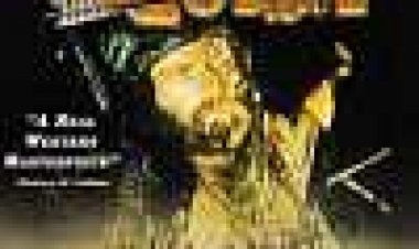 קיאומה כתובית | Keoma Subtitle