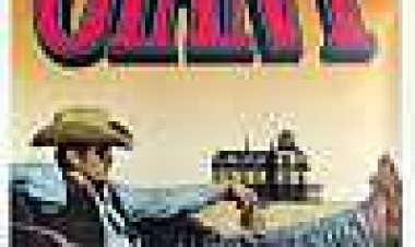 ענק כתובית | Giant Subtitle