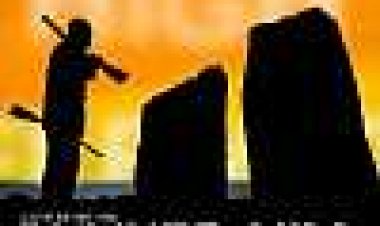 גבעת הבונקר כתובית | Bunker Hill Subtitle