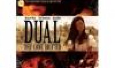 כָּפוּל כתובית | Dual Subtitle