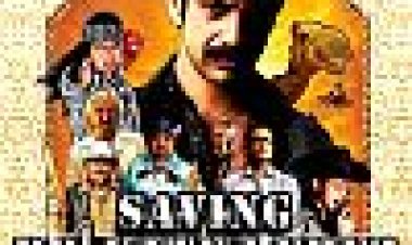 שמירת פרטיותו של פרז כתובית | Saving Private Perez Subtitle