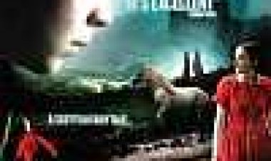 Seachd: פסגה בלתי נגיש כתובית | Seachd: The Inaccessible Pinnacle Subtitle