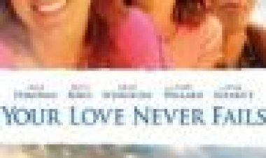 אהבתך לא מאכזבת לעולם כתובית | Your Love Never Fails Subtitle