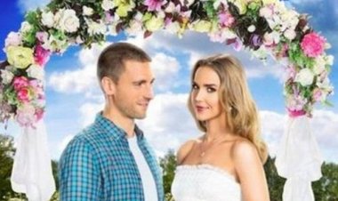 בקרוב החתונה כתובית | Bridal Wave Subtitle