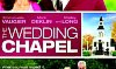 הקפלה של החתונה כתובית | The Wedding Chapel Subtitle