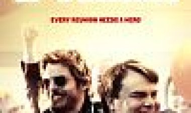 מלך הכיתה כתובית | The D Train Subtitle