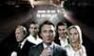 בחזרה לעסקים כתובית | Back In Business Subtitle