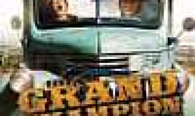 התחרות הגדולה כתובית | Grand Champion Subtitle