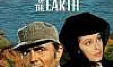 המסע למרכז כדור הארץ כתובית | Journey To The Center Of The Earth Subtitle