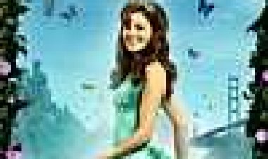 נסיכה כתובית | Princess Subtitle