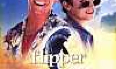 פליפר כתובית | Flipper Subtitle